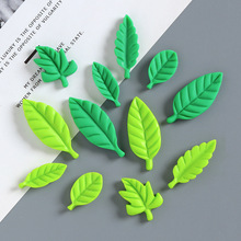 仿真树叶奶油胶手工diy冰箱贴鞋口钥匙扣发饰品贴片材料树脂配件