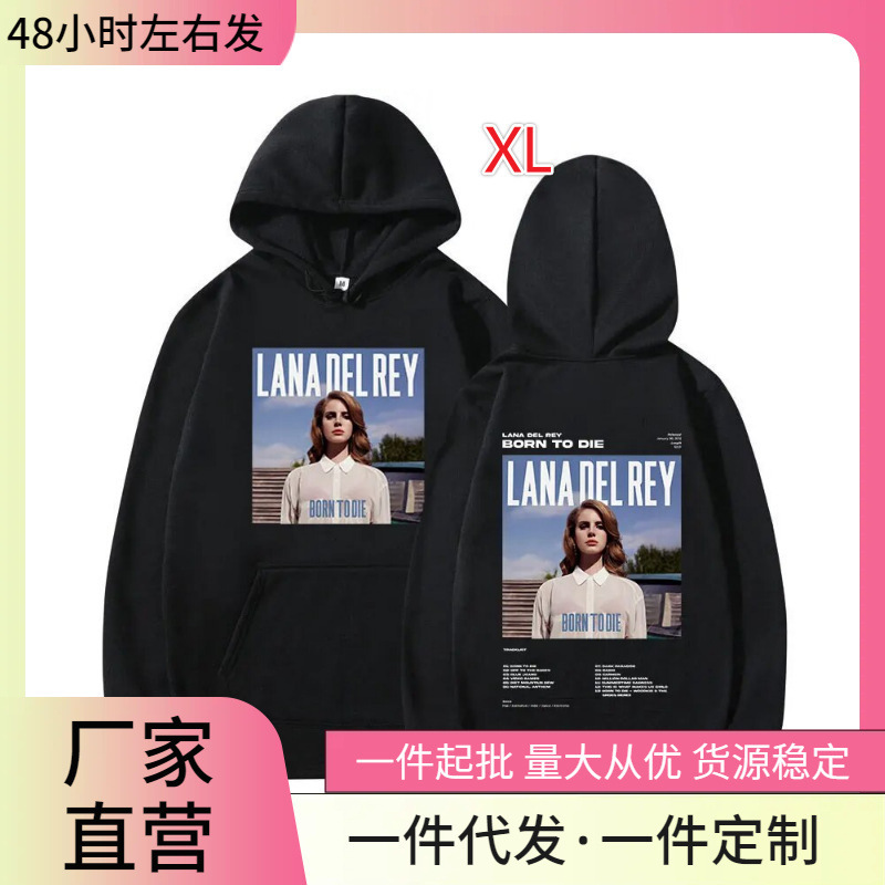 Oumaitong Versatile Sweatshirt Oumaitong Anime Print Autum Couple Loose Casual Hoodie