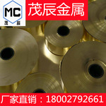 2.0371 CUZN39PB0.5铜带2.0372 CUZN39PB2 2.0380 铅黄铜棒 铜材