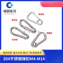 �K�۱��U��304���P䓎�ĸ���ɿ۵�ɽ��朗l�B�ӿۻɿێ�Ȧ��