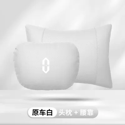 Headrest M7 Updated Version, Special Headrest in - wenjie-original-car-white-headrest-waistrest-standard