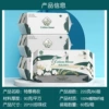 Растительное волокно, усиленная плотность "Mianong", 220 г, 20×20, жемчужный узор