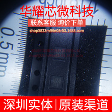 LT3011EDD ȫ��ԭ�b �zӡLDKQ ���bDFN-10 ���Է�����(LDO)