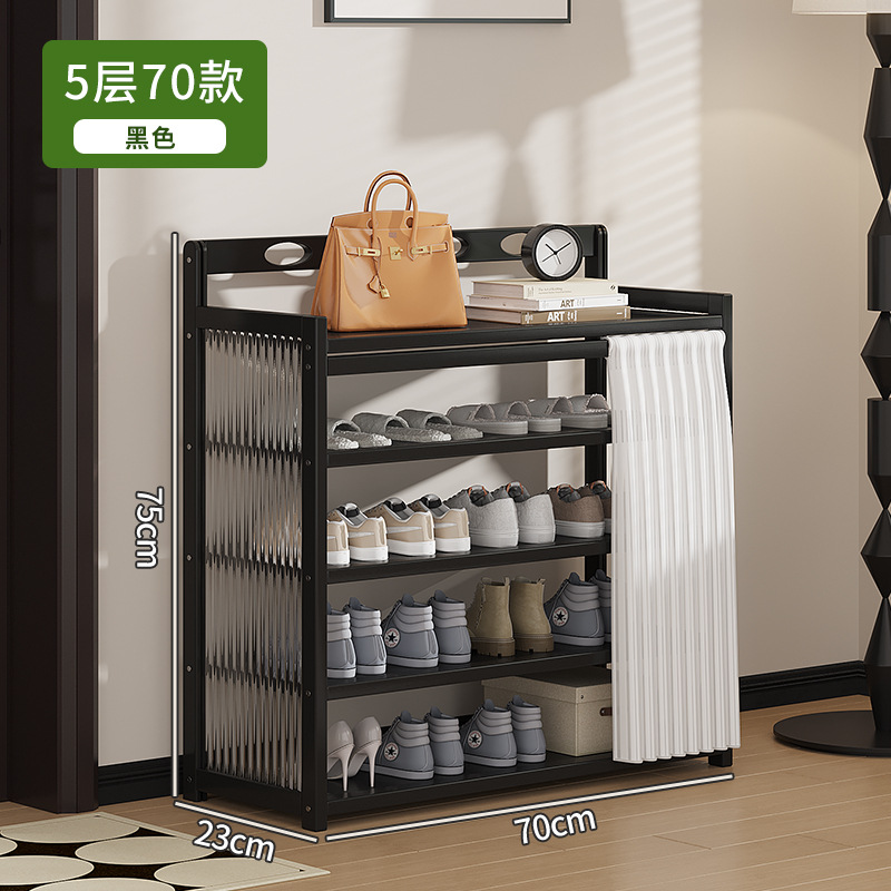 [신제품 창홍장식패널] 5단 70블랙