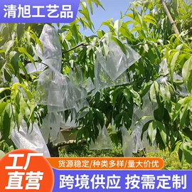 纱布袋;麻布袋;绒布袋