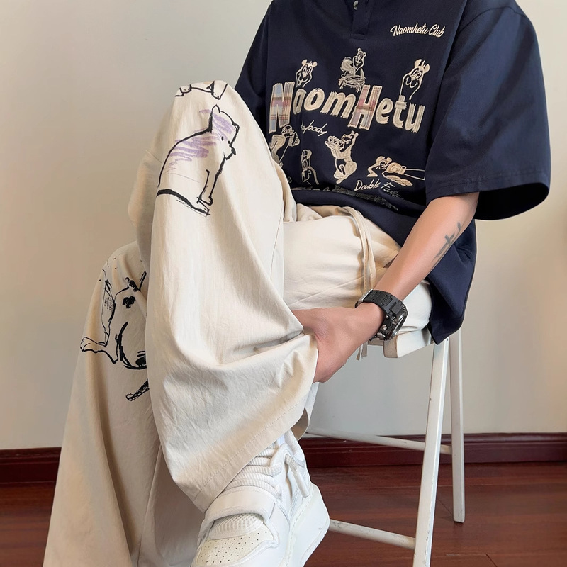 Cute Puppy Print Quick-Drying Pants for Men and Women, Summer Thin Design, Niche Lazy Style, Anti-Wrinkle Casual Pants