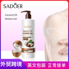 ȫӢ��SADOERҬ���̝���ԡ¶������������ԡ��������羳���Q���l