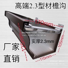 �X�Ͻ��e��ꖹⷿ���������ˮ���ܜ��Ͳĳ�Ʒ��ˮ�ܼӺ���픰���