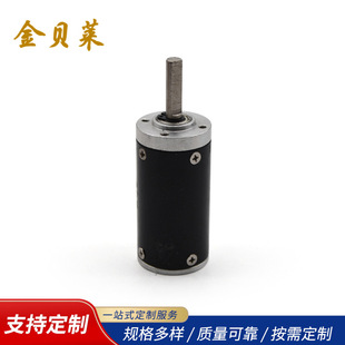 ΢�����ǜp���X݆��24Vֱ���R�_�p�����X݆���X݆�C�{�ق����b��