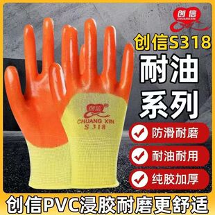 ����S318�ڱ����׸ɻ����ĥ����ȫ�z��ˮ����PVC�ڱ�����