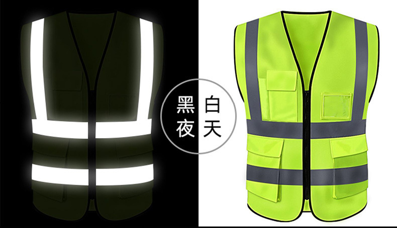 安全反光衣定制高亮光荧光绿反光背心建筑路政夜间马甲骑行服防护-阿里巴巴