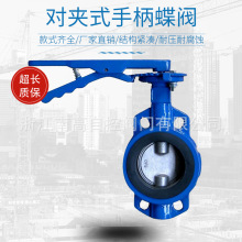 Aʽքӵy D71X-16C DN50Tքܛܷyܛܷ