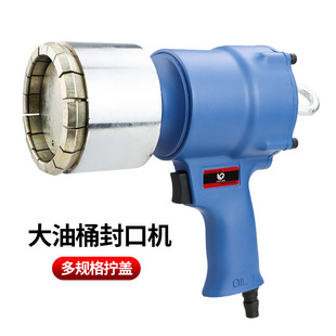 �ٱ�200L����Ͱ��ڙC ����Q �FͰ���w �����w �����I����w