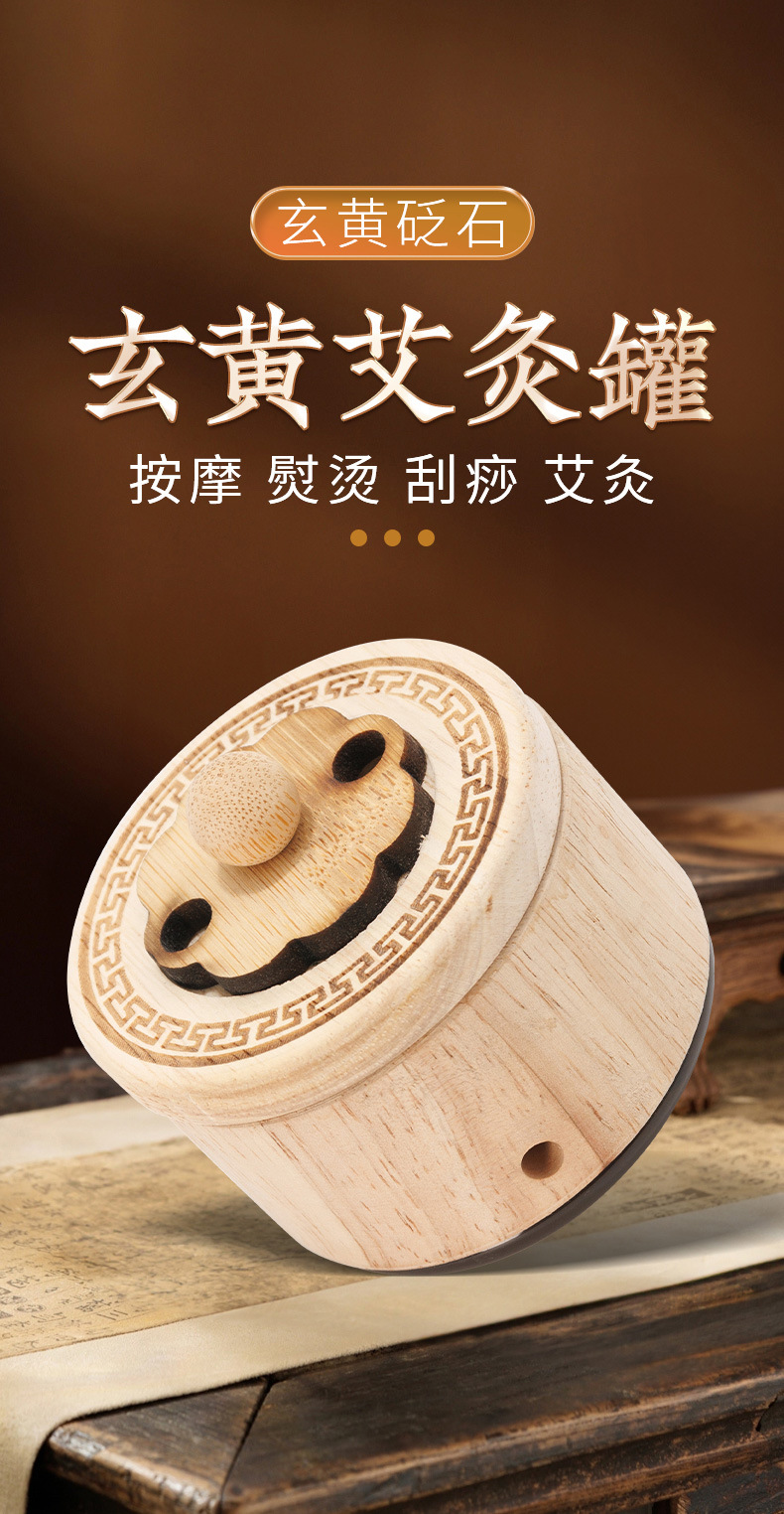 Bian Stone Massage Moxibustion Jar Warm Moxa Roller Kit with 54 Smokeless Moxa Sticks and Rose Oil for Home Body Care overview