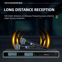 U�μ�ͥKTV�o�������Lһ�϶���̨������h����UHF�t�⾀�{�lԒͲ