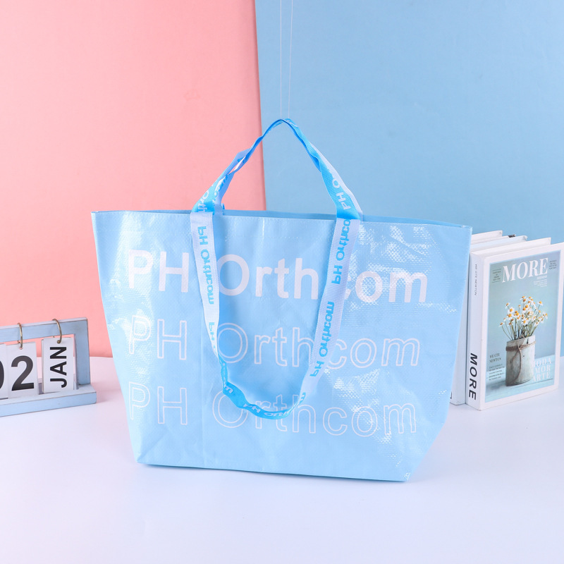 新款PP覆膜无纺布袋 手提编织袋工厂宜家同款船型广告编织 袋批发