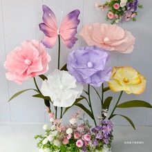 巨型纸艺花立杆装饰花艺纸花虞美人橱窗婚庆假花婚礼婚房大型