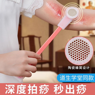 ��녹���ͬ���C�մ��������z���j���������t���j�Ĵ���ͨ��