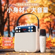 �ȿ��������컧��㳡�����������С�ͱ�Яʽ�����������ֻ���Ͳ