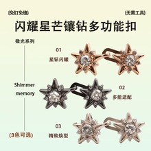 ��â�荶๦�ܿ�ţ��ѝ�������С�����ۿɲ�ж��ᔿp�����~��