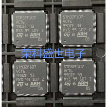STM32F107 STM32F107VCT6 ΢оƬ LQFP100 ȫMڟu