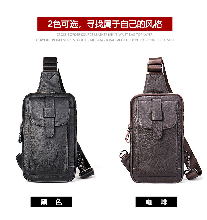 Túi đeo chéo nam đeo ngực da bò lớp đầu 17×5×30,5 cm — 20202 màu đen, 698 màu đen, Cà phê 698, 9011 màu đen chi tiết 87