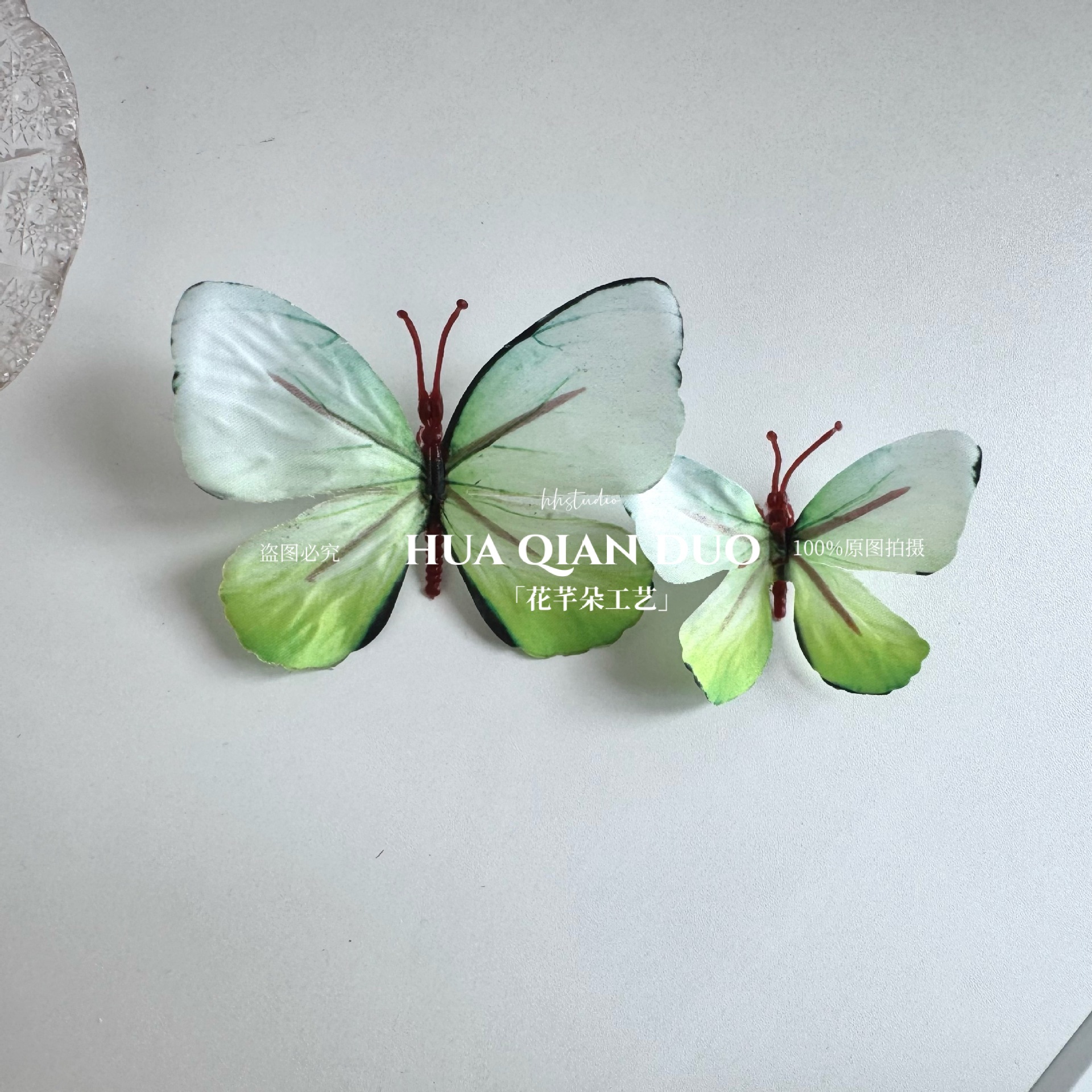 16호(기본 사이즈 혼합모, 지정 사이즈 비고)