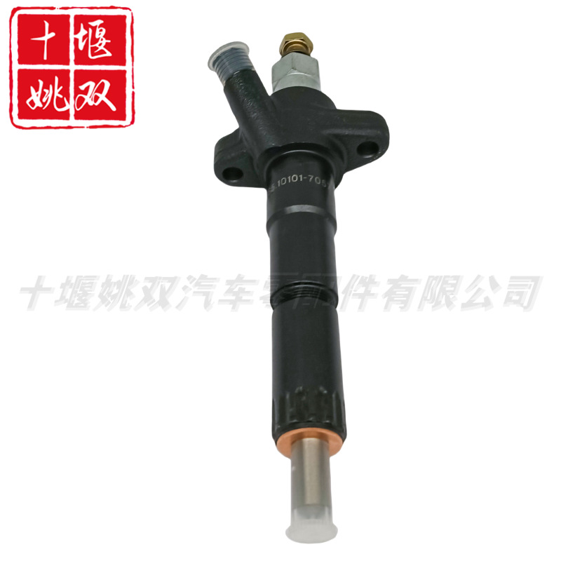 65.10101-7057 suitable for engine parts high pressure fuel common rail injector assembly