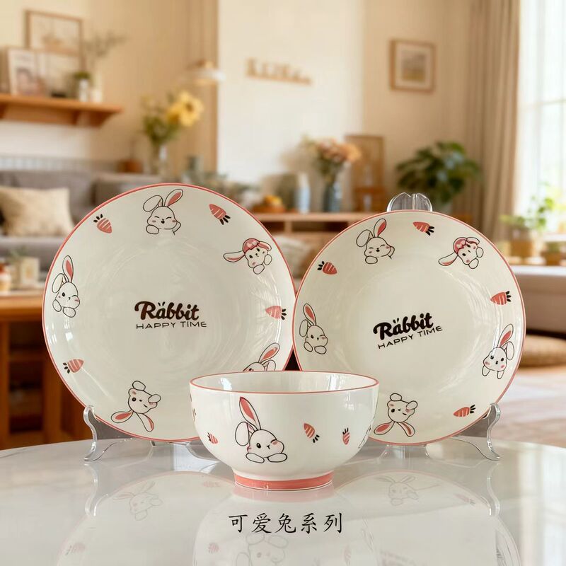 Nordic Style Ceramic Set Ruyi Bowl and Plate Series Tableware Light Luxury Ceramic Bowl Dish Soup Plate Ruyi Bowl and Plate Microwaveable Nordic Style Ceramic Set Ruyi Bowl and Plate Series Tableware Light Luxury Ceramic Bowl Dish Soup Plate Ruyi Bowl and Plate Microwaveable