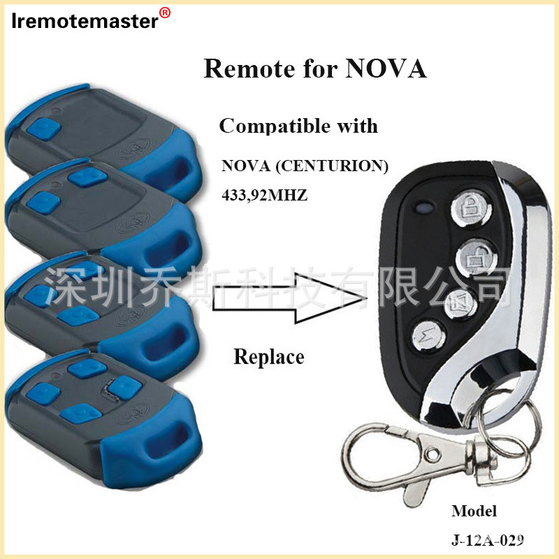滚动码433mhz开关锁键无线车库门遥控器兼容 NOVA Remote contorl