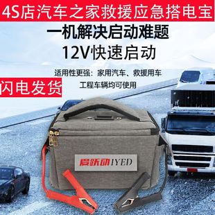 ��܇���������Դ��늌�12V���늏���60���Ԅӻ������޾�Ԯ;�