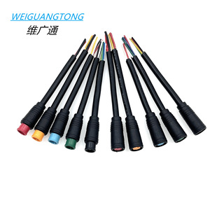 M7��ˮ�����^2о��6о ���ٲ���B���� LED�����O����ٌ����B��