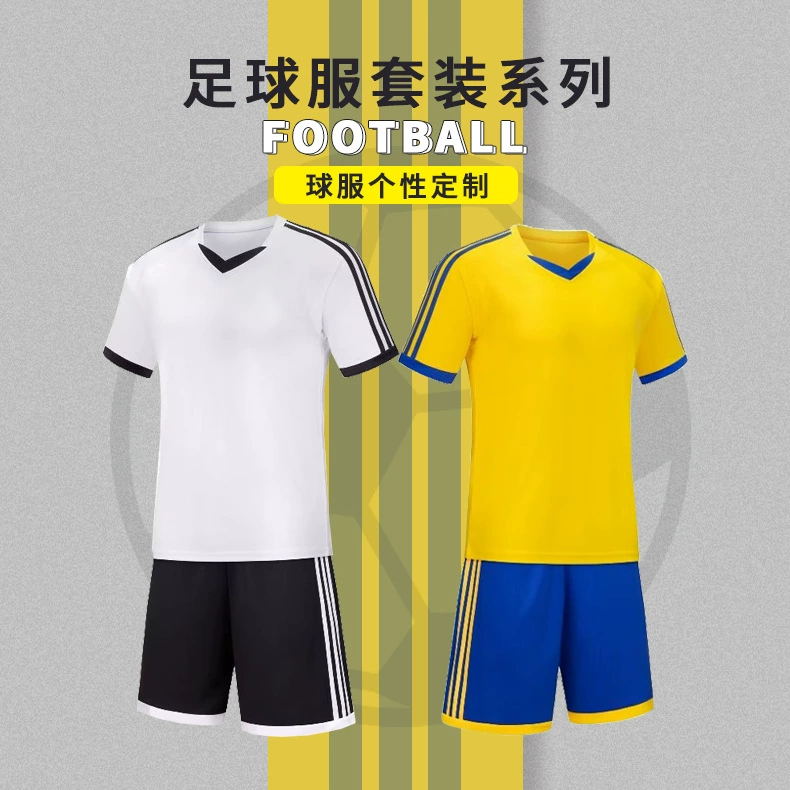 Летняя футбольная одежда костюм мужская групповая покупка Мужская и женская одинаковая Беговая одежда с короткими рукавами групповая покупка быстросохнущей дышащей тренировочной одежды с принтом