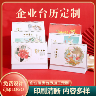 ����̨�v��v���l����ӡlogo��������[����I�̄�����̨�v����