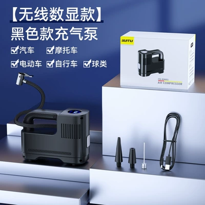 Portable Multifunctional Wireless Smart: Hava nasosu - car-air-pump-with-light-digital-display-wireless