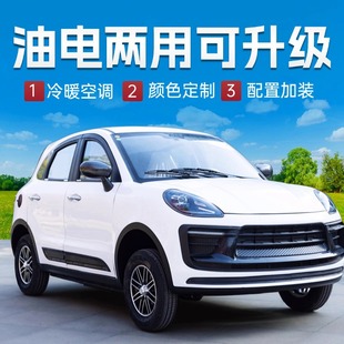 ����Դ��܇����늄��I܇늄���݆܇ȫ���]��늃����ƿ܇늄�܇