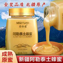 �½�����̩2��Y�������۹��w1��ڷ�ٻ������½���Դ������l