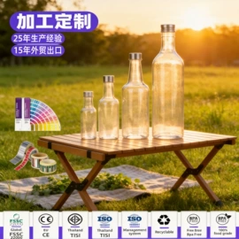 塑料瓶、壶;塑料杯