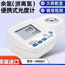 {HI96821Ȼc۹x}Ӌ }֜yԇx