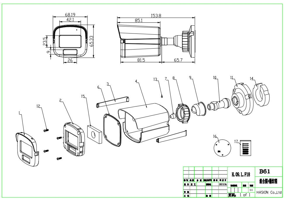 微信图片_20220518135249