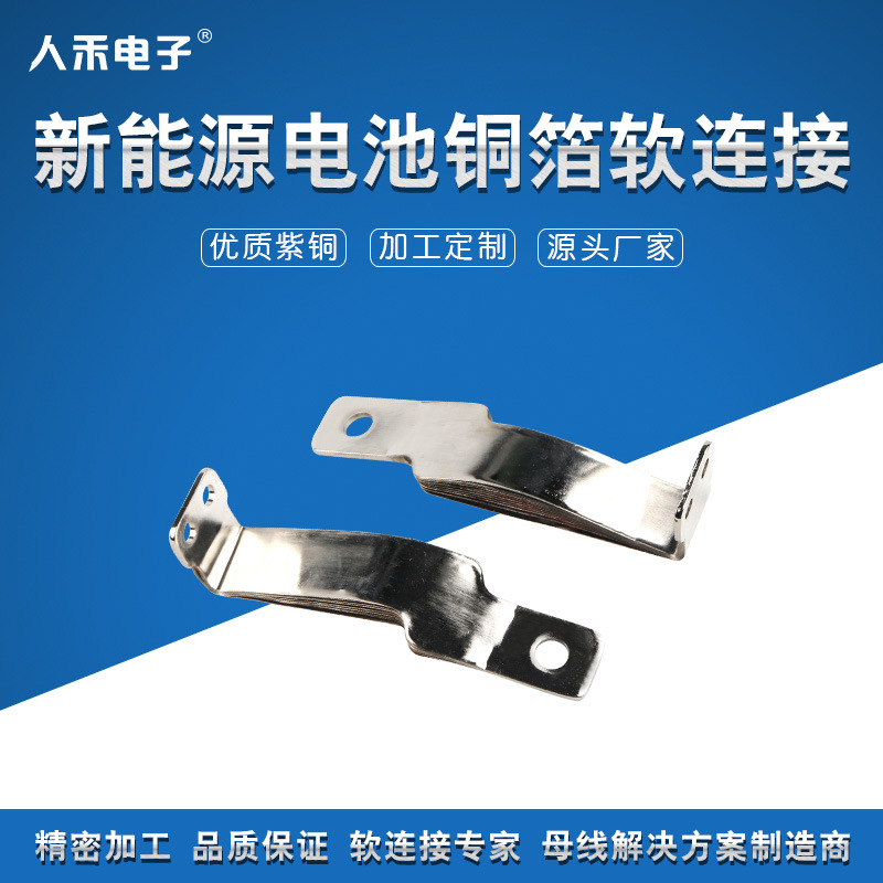 ��ض���ͭ��ͭ�������� ����Դ������ ����ͭ����ѹ����ĸ�ż�