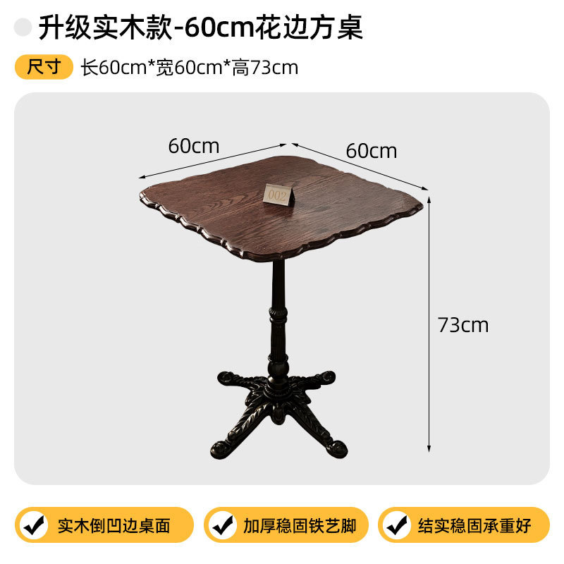 Café de madera sólida sofá mesa y silla combinación de estilo americano medieval mezcla restaurante de postres restaurante mesa y silla comercial de catering