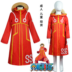 ワンピースルフィcos服航海ワンピースタマゴ島編コスプレ衣装未来の島新番衣装