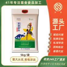 ꄸ��½��ؾ����10�����l�ӳ�����Ӱ����z�^���5kgһ�����l