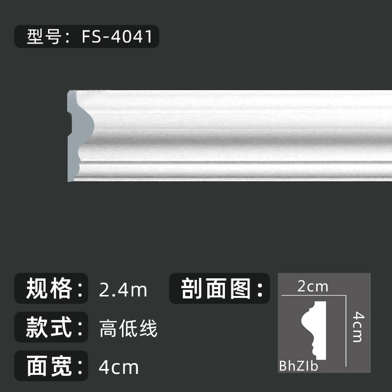 批发pu线条法式现代简约客厅背景墙圆弧软线轻奢卧室厨房仿石膏线|undefined