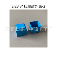 �S�ҹ���EI28׃����8*15��ʽ��������늸о�Ȧ����⚤ �����⚤