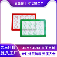 �羳�}�Q����z�決��ճ�| ������K��Ӻ���z�͜ز�ճ�決���|