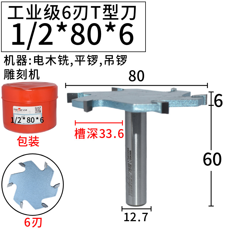 ˳T͵ ľ46εľ龺ϵƴ嵶ذ