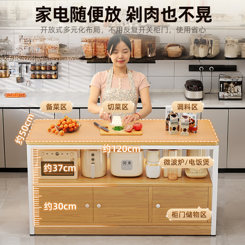 Gabinete de estante multifuncional de cocina Mesa de corte de vegetales de piso mesa de trabajo Gabinete de almacenamiento de microondas multicapa