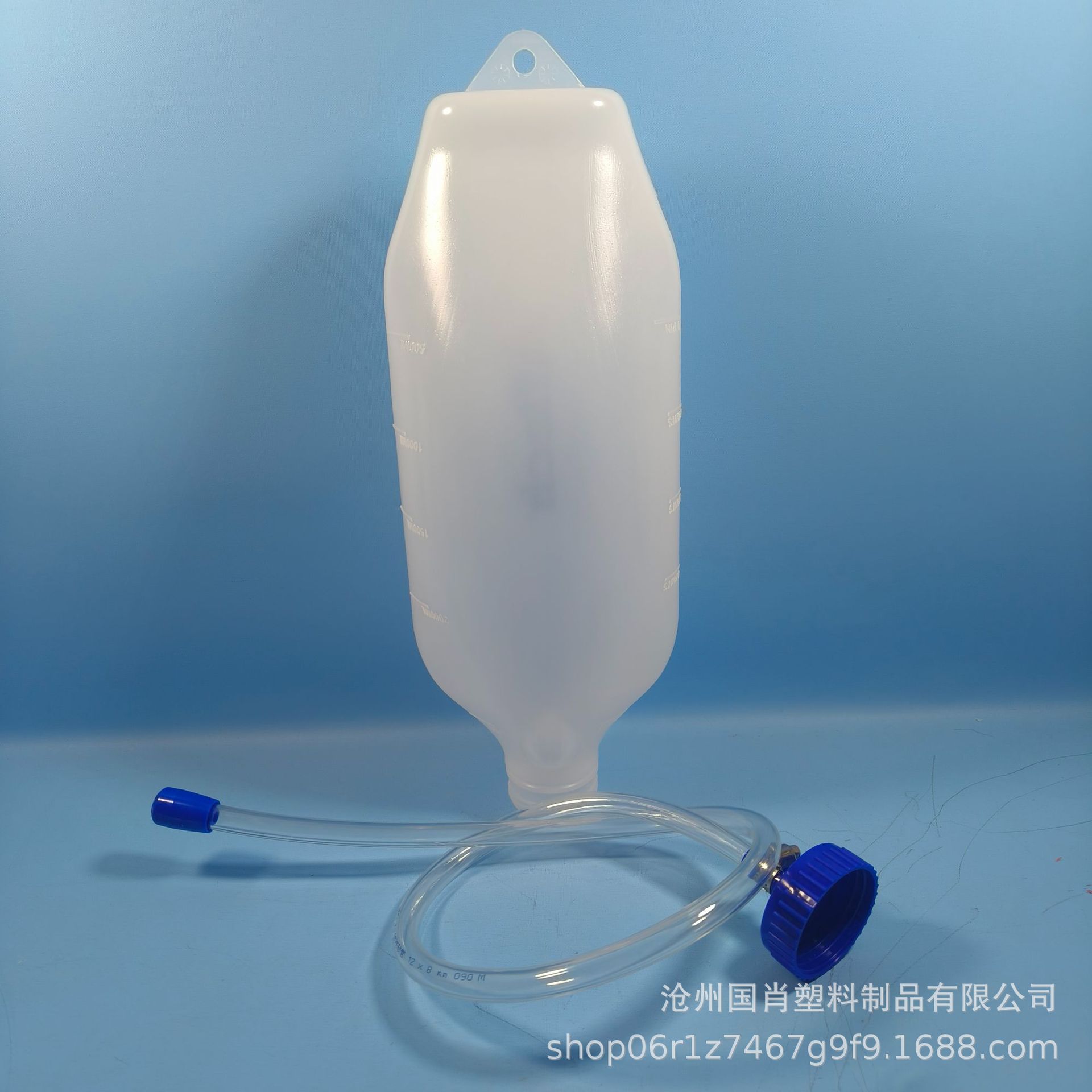 2.5L 2500ml infusor de terneros infusor pequeño 1500ml infusor de calostro bovino